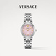 范思哲（VERSACE）瑞士手表女士新款石英表生日禮物送女友VEOCA0725-32MM甜颯銀粉