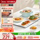 美的（Midea）暖菜板【國家補貼】加熱板家用加熱菜板多功能飯菜保溫板恒溫60CM方形飯菜保溫神器桌墊熱牛奶 60cm可折疊丨分區控溫丨升級石墨烯速熱 飯菜保溫板