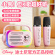 迪士尼（DISNEY）無(wú)線(xiàn)K歌麥克風(fēng)音響話(huà)筒一體家庭KTV藍牙音箱套裝自帶聲卡唱歌神器兒童女孩生日禮物 K210 粉色米妮