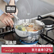 霜山不銹鋼雪平鍋無(wú)涂層日式小奶鍋輔食鍋家用一人食泡面鍋湯鍋 【雪平鍋】含鍋蓋-內口徑 20cm