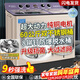 三峽勁霸【純銅電機】大容量半自動(dòng)洗衣機家用老式大容量雙缸雙桶商用酒店賓館被子毛毯四件套以舊換新 60公斤升級鋼波輪【9秒強洗+雙鋼桶+純銅電機】
