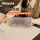 飛利浦（PHILIPS）熱水袋暖手寶暖水袋暖寶寶防爆熱敷暖宮暖腰暖手袋AHR2144HHD灰色