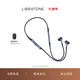 LIBRATONE 小鳥(niǎo)耳機 TRACK+ 第2代主動(dòng)降噪入耳式無(wú)線(xiàn)藍牙耳機頸掛式運動(dòng)耳機 青黑色