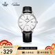依波（EBOHR）手表男 大師系列白面牛皮帶石英男表節日禮物新年跨年36070138