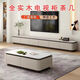 金鳳隆實(shí)木燈帶新款電視柜茶幾組合落地款客廳烤漆電視柜茶幾巖板家具 微晶石臺面香檳灰色（贈送燈帶） 3米電視柜（分體1.8+1.2）