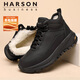 哈森（Harson）棉鞋男款冬季羊毛保暖戶(hù)外雪地靴加絨防寒男鞋厚底棉靴 黑色 39