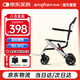 英航手動(dòng)輪椅車(chē)輕便折疊老人家用旅行便攜小巧醫用殘疾人手推車(chē)HQ905L