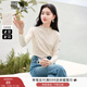 香影法式氣質(zhì)長(cháng)袖t恤女2025秋季夏新款半高領(lǐng)肌理感正肩打底上衣 米色 M