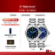 泰格豪雅TAG Heuer瑞士手表競潛系列太陽(yáng)能機芯夜光防水潛水男腕表 WBP1113.BA0000