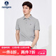 納維凱爾意大利小帆船短袖POLO衫男休閑翻領(lǐng)上衣1325523530 淺灰 2XL/54 