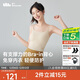 蕉下（beneunder）bra-in吊帶背心女士帶胸墊打底內搭可外穿美背涼感 四季百搭