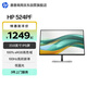 惠普 (HP) 524PF 23.8英寸低藍光IPS高清顯示器E24G5升級款100%sRGB 升降 軸心旋轉 左右旋轉 全國聯(lián)保
