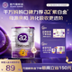 a2紫白金奶粉澳洲原裝進(jìn)口嬰幼兒配方牛奶粉含天然A2蛋白質(zhì) 【小罐裝】2段1罐400g（6-12個(gè)月）