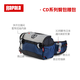 樂(lè )伯樂(lè )（RAPALA）CD系列路亞腰包背包單肩包小型便攜多功能時(shí)尚輕便型收納漁具包 腰包