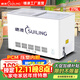 穗凌（SUILING）冰柜商用臥式大容量冷凍展示柜超市便利店飲料雪糕海鮮蝦類(lèi)速凍冷柜自動(dòng)化霜圓弧玻璃門(mén)雪糕展示柜 【冷藏冷凍可轉換】275升丨長(cháng)1.22米