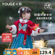 幼歌（YOUGE）【年服】嬰幼兒龍年冬季新中式假兩件加絨連衣裙復古國風(fēng)拜年服潮 暗香浮動(dòng) 120 cm