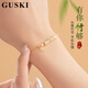 GUSKI法國品牌有你竹夠手鏈女輕奢和田玉首飾紀念日生日高級禮物送女友 【有你竹夠手鏈+品牌禮盒】當/次日達
