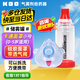 KOO儲霧罐嬰幼兒童霧化氣霧吸入哮喘筒式輔吸舒酮口鼻氣霧給藥器 儲霧罐+卡通小號面罩(0-5歲)透氣閥門(mén)+多倉發(fā)貨