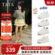 他她TATA孫樂(lè )言同款小白鯨厚底休閑板鞋女加絨 白色CM5 36