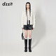 DZZIT地素短羽絨服秋冬俏皮少女立領(lǐng)設(shè)計(jì)pu皮質(zhì)面料女 白色 XS