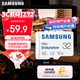 三星（SAMSUNG）32GB TF(MicroSD)存儲卡Endurance耐久卡 V10行車(chē)記錄儀安防監控攝像頭專(zhuān)用卡 讀速100MB/s 