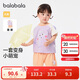 巴拉巴拉寶寶短袖套裝男嬰兒夏裝女童洋氣兒童衣服2024可愛(ài)萌208224119204