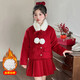 G.duck品牌童裝女童呢子套裝秋冬款兒童西裝短裙套裝女孩洋氣冬季兩件套 629 紅色加圍脖 130