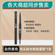 云皙雙頭眉筆防水防汗自然持久不脫色一字眉初學(xué)者眉刷眉粉組合裝 1自然黑色