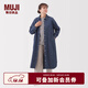 無(wú)印良品（MUJI）女式 水洗牛仔長(cháng)袖襯衫連衣裙女裝裙子長(cháng)裙25年冬季 BC2PNA5A 藍色 XL (165/92A)