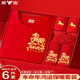 雅鹿本命年內衣套裝男士純棉秋衣秋褲馬年結婚喜大紅色慶女士保暖內衣 男士6件套 XL 【男/女120-140斤】