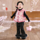 今兮古兮女童馬甲毛絨冬裝新中式中國風(fēng)唐裝過(guò)年服(僅馬甲)粉蝶+藕粉 110
