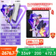 聯(lián)想拯救者Y700四代【張凌赫同款平板】AI元啟版8.8英寸電競游戲AI平板電腦 3K驍龍8至尊版 12+256G黑