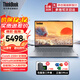 ThinkPad聯(lián)想ThinkBook14+2025酷睿5可選 補貼20%輕薄14 英寸設計商務(wù)辦公學(xué)生游戲筆記本電腦 25款酷睿5 32G內存 1TB TB14升級 【人臉+背光可選百分百高色域】