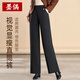 墨偶媽媽裝褲子秋冬款毛呢休閑闊腿褲時(shí)尚百搭中老年女褲奶奶直筒長(cháng)褲