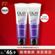玉蘭油（OLAY）洗面奶男女通用煥活潔面深層清潔補水保濕潔面乳送媽媽女神節禮物 細滑煥膚潔面乳100g*2