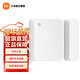 小米（MI） 米家門(mén)窗傳感器2門(mén)窗|開(kāi)關(guān)狀態(tài)|光照強弱判斷|智能聯(lián)動(dòng)|OTA升級 小米門(mén)窗傳感器2