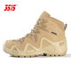3515男靴戶(hù)外防水登山靴防刺穿透氣防滑耐磨徒步鞋中幫沙漠靴 沙色 41