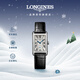 浪琴（LONGINES）瑞士手表 黛綽維納系列 石英皮帶女表L55124710