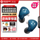 寧梵聲學(xué)NF Audio NG3入耳式HIFI音樂(lè )耳機 刺客信條聯(lián)名款APEX CS:GO 吃雞 電競FPS游戲耳機 直播監聽(tīng)耳機 標配【曬單贈紅包】