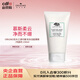 悅木之源ORIGINS悅木之源均衡泡沫潔面乳洗面奶   150ml