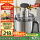 蘇泊爾（SUPOR）絞肉機家用 電動(dòng)多功能不銹鋼懸浮刀料理攪拌機2.2L大容量餡嬰兒輔食機 JR65S-G220