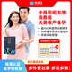 備孕夫妻 基因遺傳篩查 微基因全基因組測序青春版2件 備孕備產(chǎn)方案檢查 居家自檢測唾液親子檢測dna 夫妻兩件裝