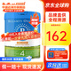 貝拉米（Bellamy's）澳洲經(jīng)典有機全新升級2.0嬰幼兒寶寶配方奶粉原裝進(jìn)口800g 【咨詢(xún)有優(yōu)惠】4段 效期27年3月左右