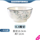 柏登居陶瓷米飯碗家用防燙加厚陶瓷創(chuàng  )意新款中國風(fēng)陶瓷碗釉下彩湯碗面碗 5.5英寸山茶花4只裝