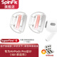 SpinFit聲必飛 SuperFine適用于蘋(píng)果airpodspro耳塞耳帽硅膠套防滑藍牙代耳機套 S號 1對/盒