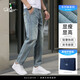 薩拉維夫（SLLAVIF）品牌高端牛仔褲男士2025新款春秋款寬松休閑九分蘿卜長(cháng)褲秋冬季 藍色 28 腰圍2尺1 適合100斤上下