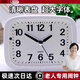 JCZS德國品牌鬧鐘老人專(zhuān)用大字體靜音床頭鐘鐘表夜燈貪睡臥室座鐘桌面臺鐘 【白色】寬13高10cm 鬧鈴雙音走時(shí)靜音掃秒有夜燈