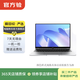 華為（HUAWEI）MateBook 13 2019款 二手記本電腦 二手華為筆記本 顏色可參考質(zhì)檢報告 R5 16G+512G