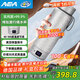AEA【國家補貼】純鈦電熱水杯加熱杯熱水壺 保溫燒水杯 520ml迷你便攜式旅行出差智能恒溫水杯 0.52L 皓月銀【高檔禮盒裝】