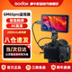 神牛（Godox）GM6Spro監視器5英寸2000Nits超亮高清觸控導演監視器單反微單攝影攝像機4K信號HDMI相機外接顯示屏
